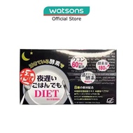 shinya Koso Night Diet GOLD Enzyme Diet-Supplement 30 Days New Valley Enzyme