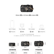 GUCCI Dionysus series mini handbag, shoulder bag/crossbody bag