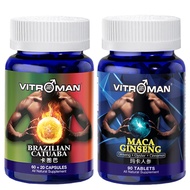 Bundle Set 4. Vitroman Brazilian Catuaba 威特猛 巴西卡图巴 + Maca Ginseng 玛卡人参. Boost immunity, male performance, memory, herbal