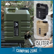 SHINETRIP 15LIT Camping Water Container Food Grade Camping Cater Tank Portable Water Tank Bekas Air 