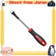 Anex (ANEX) Clip Remover 10mm No.9136 [Direct from Japan]