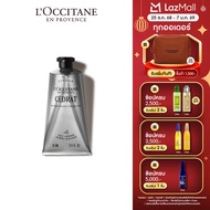 LOccitane Cedrat After Shave Cream Gel ครีมบำรุงอาฟเตอร์เชฟว์ กลิ่นเซดาต์ 75 มล.