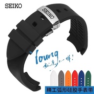 สายนาฬิกา Seiko Arc SEIKO 5 Pilot Green Water Ghost Men สายซิลิโคนสำหรับเล่นกีฬาสำหรับผู้ชาย 20 21 22 สายหนังนาฬิกาข้อมือสายนาฬิกาข้อมือ