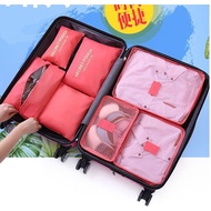 MEGA SALE Travel Bag/Organiser*6 and 7 pcs Luggage Organiser with Shoes Bag*Travel Accessories for Holidays etc