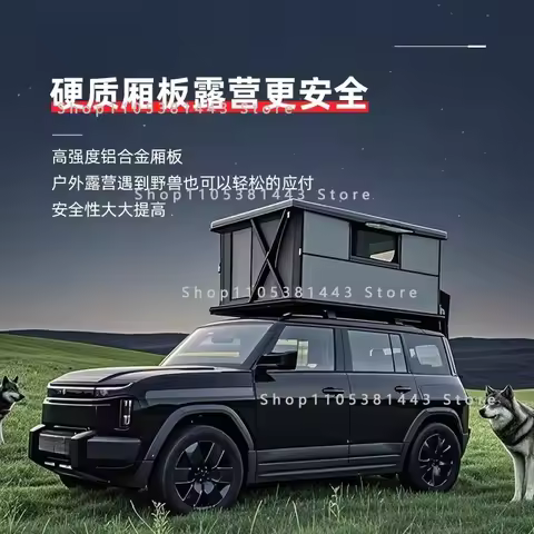 Fully Automatic Speed-open Camping Self-driving Tour Tent Off-road Roof Roof Tent
