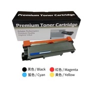 HP 215A 代用碳粉盒(已帶晶片) / HP Color LaserJet Pro M155 / M155a / M155nw / M182 / M182n / M182nw / M183 / M