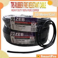 ( 80Meter/Coil ) Heavy Duty TRS Synthetic Rubber Cable Waterproof TRS Cable Wire 3Core 100% Pure Cop
