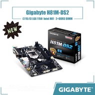 [New] Gigabyte H81M-DS2 Motherboard Intel H81 LGA 1150 DDR3 SATA3.0 USB3.0 VGA+COM+LPT