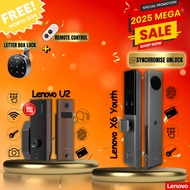 [SHOPEE EXCLUSIVE DEAL] Lenovo X6 youth Push Pull & Lenovo U2 Facial Gate Lock Bundle Deal