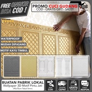 WALLPAPER MOTIF PINTU (FREE ONGKIR) Wallfoam Dinding 3D Motif PINTU JATI 70X90CM Wallpaper Dinding 3