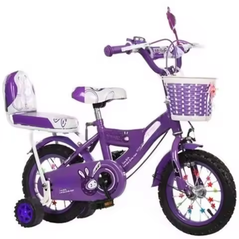 Adjustable Height 12-20 Inch Kids Bike - Boys Girls Pedal Bicycle with Training Wheels for 2-6 Years
