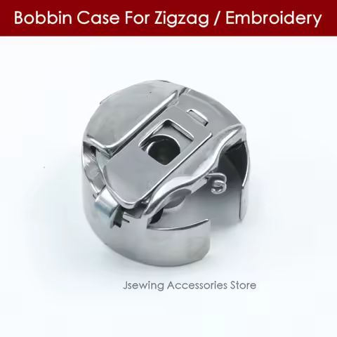 BC-DBZ(1)-NBL6 Bobbin Case Fit Industrial Embroidery / Zigzag Sewing Machine Accessories Barudan TZ1