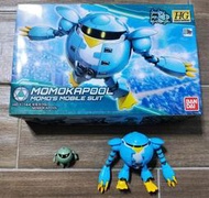 二手已組 紅標初版 HGBD MOMOKAPOOL 小桃卡布爾