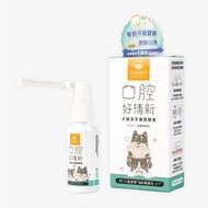 汪喵星球 - 汪喵星球 - 汪喵潔牙護理酵素 (凝露噴劑型) [30ml]