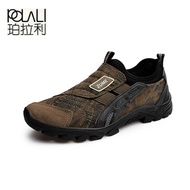 POLALI New classic men shoes outdoors casual men shoes fashion breathable men shoes shoes for men NX