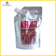 Milbon - Milbon Grand Linkage 3 順滑修護髮理 600G (平行進口) 日本/泰國造隨機發貨