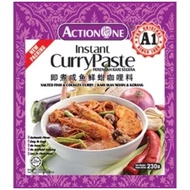 A1/ Action One Instant Curry Paste [Ready Stock] 即煮咖喱料