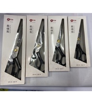 Quality Steel Tailors Scissors / Gunting Tukang Jahit Fabric ( 9" / 10" / 11" / 12" )