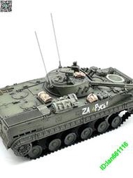 ARTISAN 俄羅斯 BMP3步兵戰車 BMP-3 附帶配件 磁力