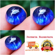 NATURAL BLUE SAPPHIRE LOSTONE