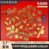 招财纳福足金999手机贴万事如意黄金贴节日送朋友水贝批发贴片'ik