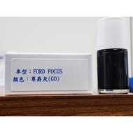 Axalta Cromax Original Factory Formula Lacquer Pen.Touch-Up Pen FORD FORD FOCUS Color: Monarch Gray 