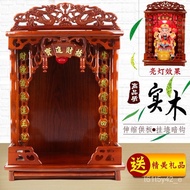 W-8&amp; Buddha Shrine Altar Buddha Cabinet Wall Cupboard Altar Household Shrine Buddha Shrine Wall-Mounted Worship Table Go