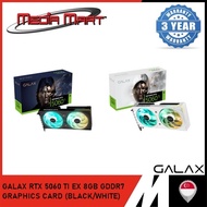 GALAX RTX 5060 TI EX 8GB GDDR7 GRAPHICS CARD (BLACK/WHITE)