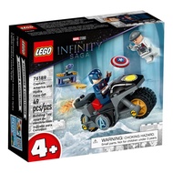 [BrickPanda] Lego 76189 Marvel Captain America and Hydra Face-Off