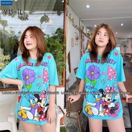 "Daisy Mint" Thailand made T-shirt baju Thailand virtual baju jersey