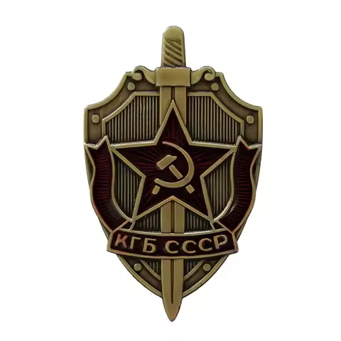 1pc Russian Soviet USSR order medal badge "KGB of the USSR" Enamel pin