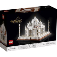 LEGO Architecture 21056 Taj Mahal by Bricks_Kp