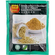Baba's Fennel Powder 70g