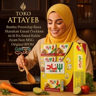 Esnad Arab Chicken Seasoning, 24 Maggi Chicken Stock, Non MSG, Original BPOM (2027)