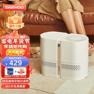 大宇（DAEWOO）加湿器无雾纯净型空气净化加湿器家用低噪卧室孕妇婴儿纯净型PH01