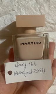 <香水分裝> Narciso Rodriguez 教主最愛香水