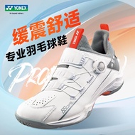 YONEX Yonex รองเท้าสำหรับทั้งหญิงและชายรองเท้าแบดมินตัน,รองเท้ากีฬามืออาชีพน้ำหนักเบามาก88D การดูดซับแรงกระแทกรุ่นที่สองและความสะดวกสบาย