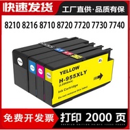 Suitable for HP 953 955XL Ink Cartridge 7740 8210 8710 8720 Printer Ink