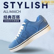 【嚴選好物】專業滑板鞋防滑減震circa全翻毛皮男女四季多配色dc舒適時尚潮鞋