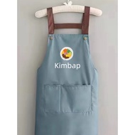 ❤️Adorable Kimbap Design Apron