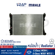 ⭐ BENZ ⭐ หม้อน้ำ MAHLE | เบนซ์ เครื่อง M271Evo M272 OM651 รุ่น C-Class( W204 ) E-Class( W207 W212 ) |เบอร์ CR 988 000P |OE 204 500 02 03 | NISSENS 67161 | VALEO 735285 | หม้อพักน้ำ+ออยล์เกียร์ CR.988.000P