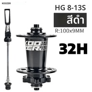 KOOZER XM490 PRO MTB ฮับ 6 Pawls 72 คลิก 4 แบริ่ง 28/32/36H 6-Bolt เบรค QR 10x135 Thru 12x142 มม.จัก