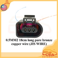 3 PIN 1PCS 1J0973703 SUITABLE FOR VOLKSWAGEN AUDI SCIRROCO JETTA CAMSHAFT CAM SENSOR SOCKET 3pin