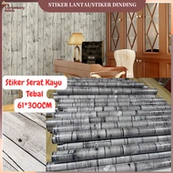 Stiker PVC Serat Kayu Untuk Lemari Furnitur Meja Dinding Wall Sticker Wallpaper Dekorasi Stiker Anti