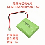 Suitable for Motorola GE Cordless Telephone Rechargeable Battery 3.6V AA2400mAh NI-MH NI-MH Battery