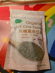 點點綠 有機黑奇亞籽