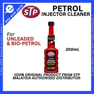 STP PETROL INJECTOR CLEANER 200ML