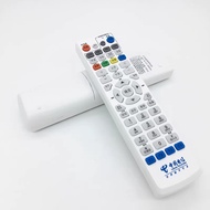 Applicable to Changhong in Wuhan, Hubei IPTV Telecom set-top box ITV200-15Sts1Remote control TV in s