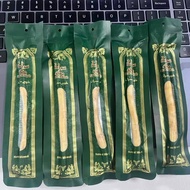 【Miswak⚡】1Pcs/3Pcs Miswak Stick Natural Toothbrush 100% Natural Flavored  Kayu Sugi Siwak (15cm)