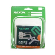 REXON R1210FA用ㄇ型釘12mm